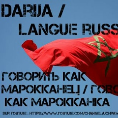 Мария Дов