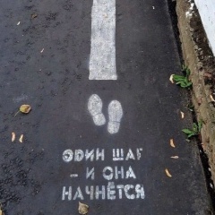 Алексей , 23.03.1986, Санкт-Петербург