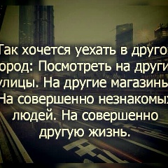 Залкар Жолдошбаев, 06.08.1994, Иркутск