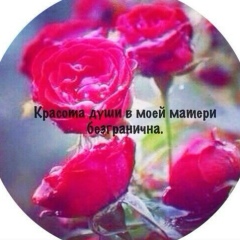 Гульзат Бегимбетова, 25.02, Алматы