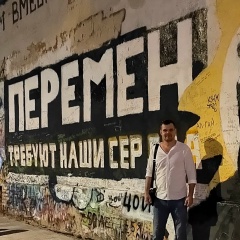 Андрей , 22.05, Белово