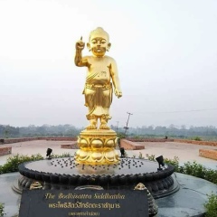 အ႐ွင္ဗာကုလ ျမန္ေအာင္, 01.02.2004