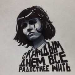 Кирилл Власов, 06.07