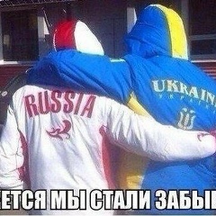 Сергей Глущенко, Москва
