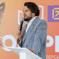 Вадим Нефедкин, Саранск