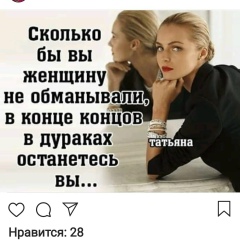 Ольга Бережная, 07.06.1983