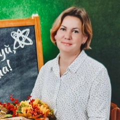 Елена Шипило, 05.11, Красноярск