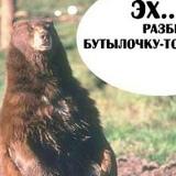 Алдияр Бегайдар, 28.12.2000, Актау