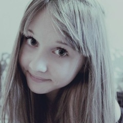 Екатерина Волкова, Ялта