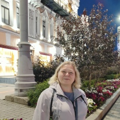 Лена Соколова, 19.11, Екатеринбург