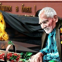 Сергей Осипов, 09.04