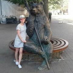 Irina Imeryakova, 27.05, Саранск