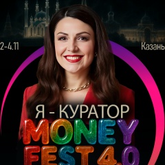 Юлия Громова, 01.12, Санкт-Петербург