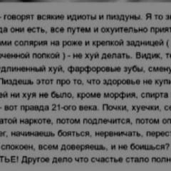 Евгений Кухарский, 06.05.1986, Павлодар