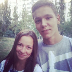 Карина Козловская, 13.08, Херсон