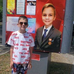 Глеб Ткаченко, Донецк