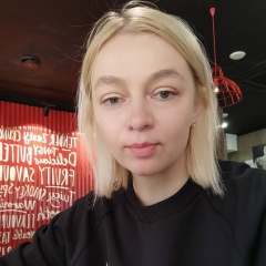 Лилия Гребенюкова, 08.02, Луганск