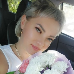 Гульнара Рамазанова, 31.05, Альметьевск