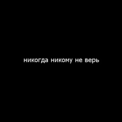 Меруерт Карамырзаева-Даубаева, 04.08, Шымкент