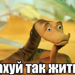 Александр Ульянов, 22.08.1990, Москва