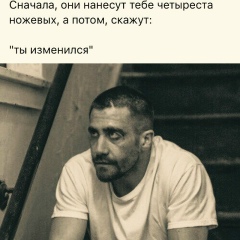 Самир Машрабов, 08.02.1992, Санкт-Петербург