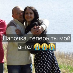 Галина Королёва, 04.11, Ульяновск