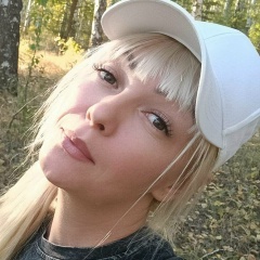 Алена Жильцова, Балаково