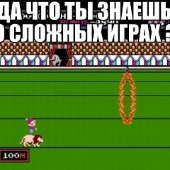 Добрый Кот, 29.12.1968, Новополоцк