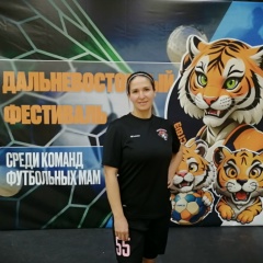 Екатерина Подоплелова, 16.09, Хабаровск
