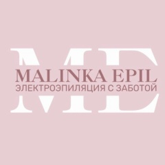 Malinka Epil, 20.07, Йошкар-Ола