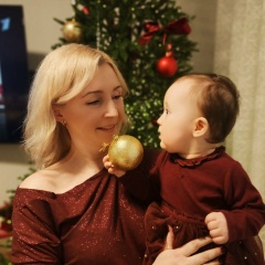 Сабина Хабибулина, Екатеринбург