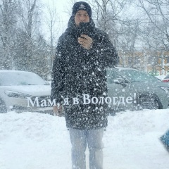 Коляныч Корчагин, 23.05, Вологда