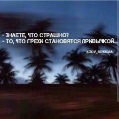 Асылжан Төреханов, 05.04.1992, Кызылорда