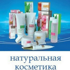 Анастасия Харламова, Киров