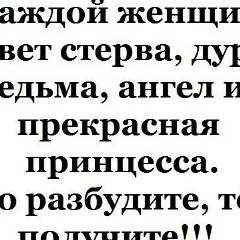 Михал Михалыч, 20.05.1987, Владикавказ