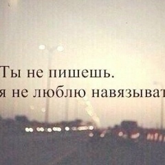 Мирас Мамбетов, 30.07.1984, Нукус