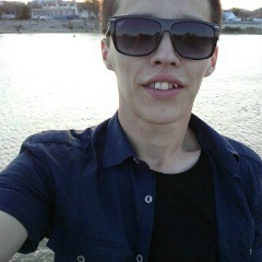 Арман Ескендир, Атырау