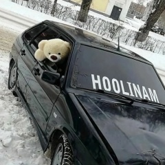 Hoolinam Red, 04.02, Тюмень