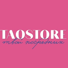 Ann Shumara, 13.01, Комсомольск-на-Амуре