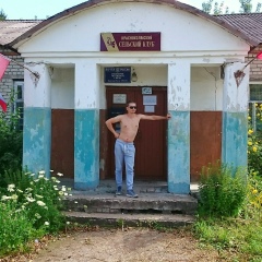 Сергей Звёздочкин, 20.10, Рязань
