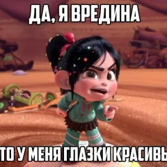 Татьяна Новикова, 20.09.1986, Алматы