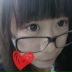 Cullen Rin, 18.11.1992, Xiamen