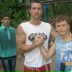 Димон Посмитный, 05.09, Николаев