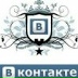 Наталья Меркулова, 28.03, Кировск / Голубовка