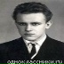Анатолий Донец, Чернигов