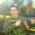 Александр Маленок, 29.04.1989, Миллерово