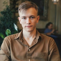 Никита Шахтарин, Екатеринбург