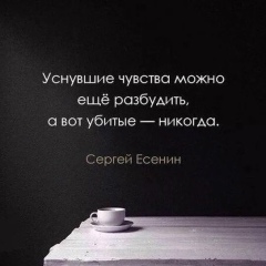 Гулимай Алибекова, Актау