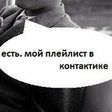 Гуля Шамсутдинова, 13.08.1987, Алматы