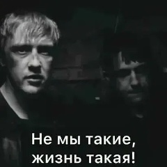 Андрей Нестеров